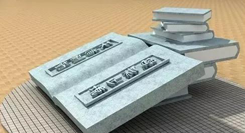 校園石雕文化之【書籍】26圖 石材雕刻工程在校園用的最多最流行的應該就是這些了