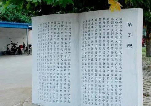 校園石雕文化之【書籍】26圖 石材雕刻工程在校園用的最多最流行的應該就是這些了