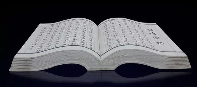 校園石雕文化之【書籍】26圖 石材雕刻工程在校園用的最多最流行的應該就是這些了