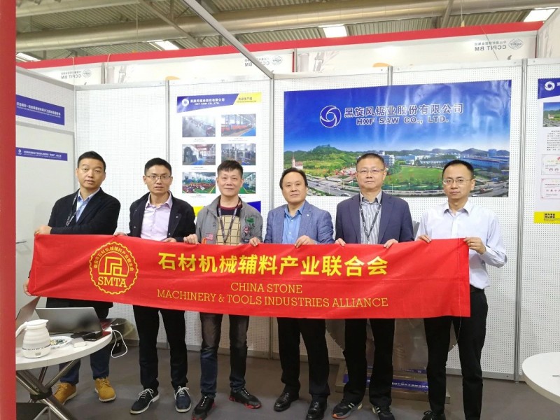石材機械輔料產業聯合會首次亮相意大利維羅納石材展