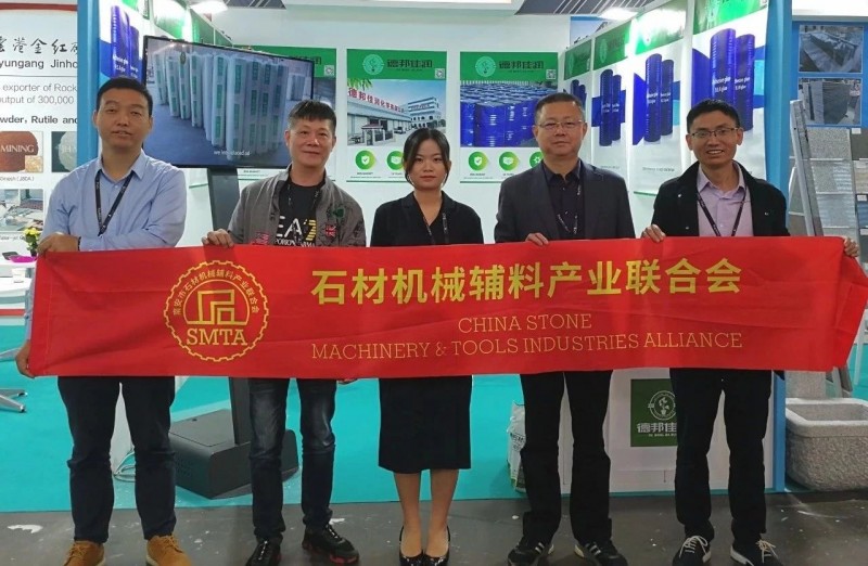 石材機械輔料產業聯合會首次亮相意大利維羅納石材展