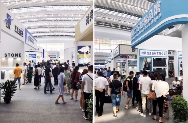以石結緣 歡聚一堂 | 聯合會參加第四屆貴州(安順)國際石材博覽會