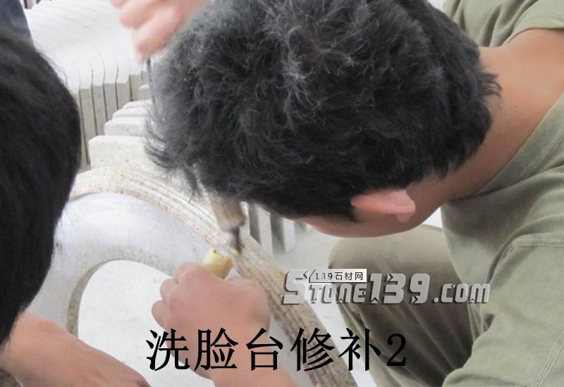 淺談石材臺面板/洗臉臺的生產(chǎn)、加工、包裝