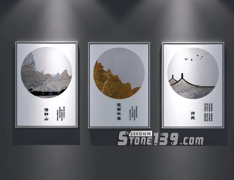 大理石裝飾畫 | 如詩(shī)的感情,如畫的意境