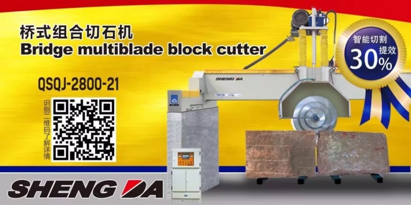 四大文明古國之一的埃及,送了盛達石材機器一塊“金字招牌”