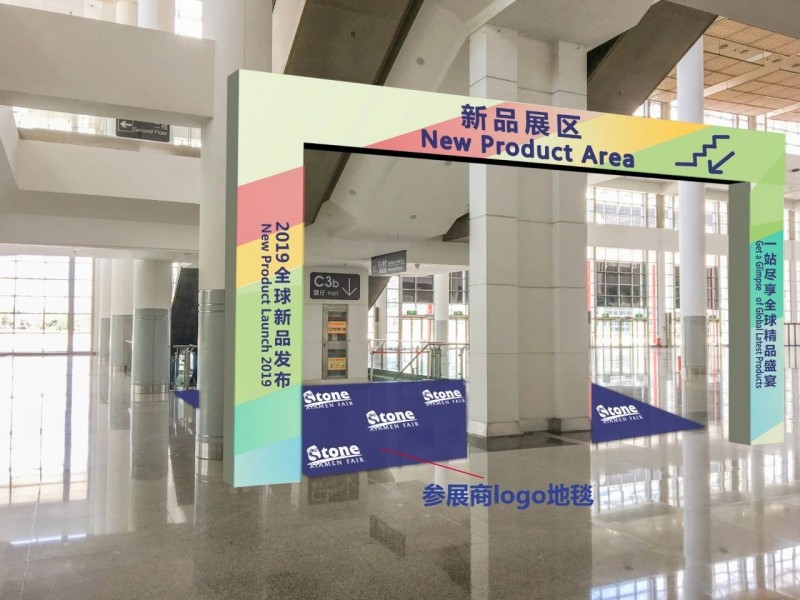 揭秘|2019廈門展新品展區再度升級,四大亮點助您把握商機!