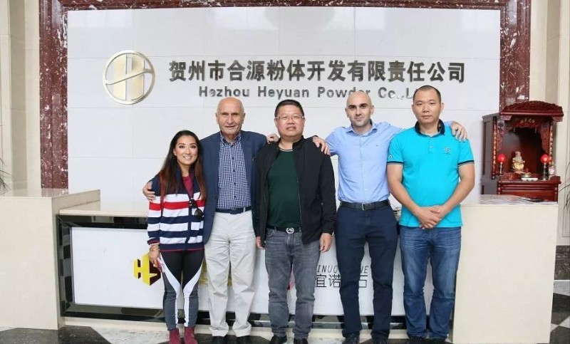 希臘最大爵士白礦主拜訪廣西賀州旺高工業區合源粉體公司