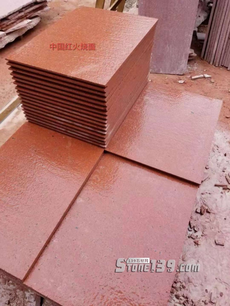 四川雅安天虹石材廠主營雅蒙黑、滎經紅（中國紅）、紫檀木紋、漢白玉