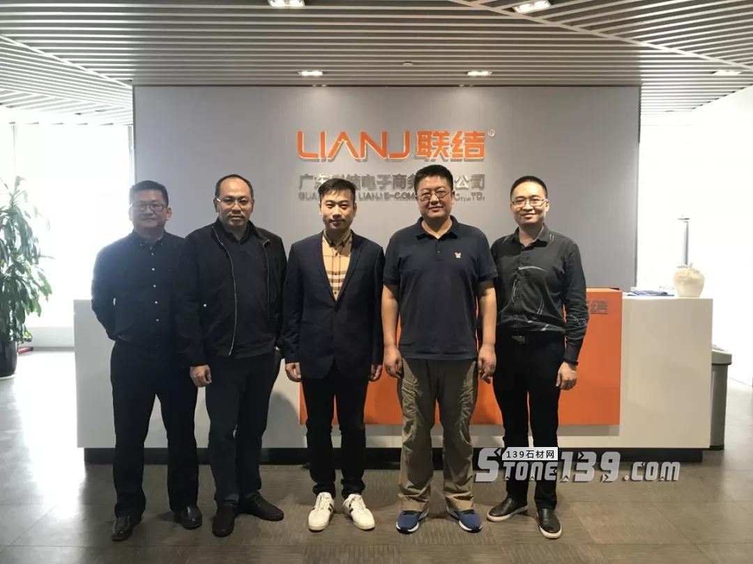 礦主專屬福利|石材資源拓展部成立,工程立項(xiàng)即可對接 中國花崗石直采平臺