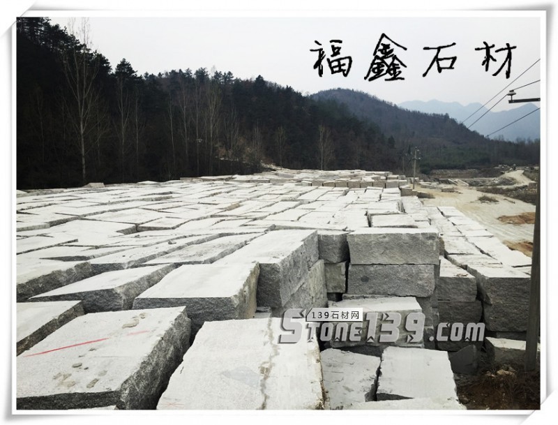 【福鑫石材】主營(yíng)河南南陽(yáng)內(nèi)鄉(xiāng)縣產(chǎn)的梨花白、梨花紅花崗巖