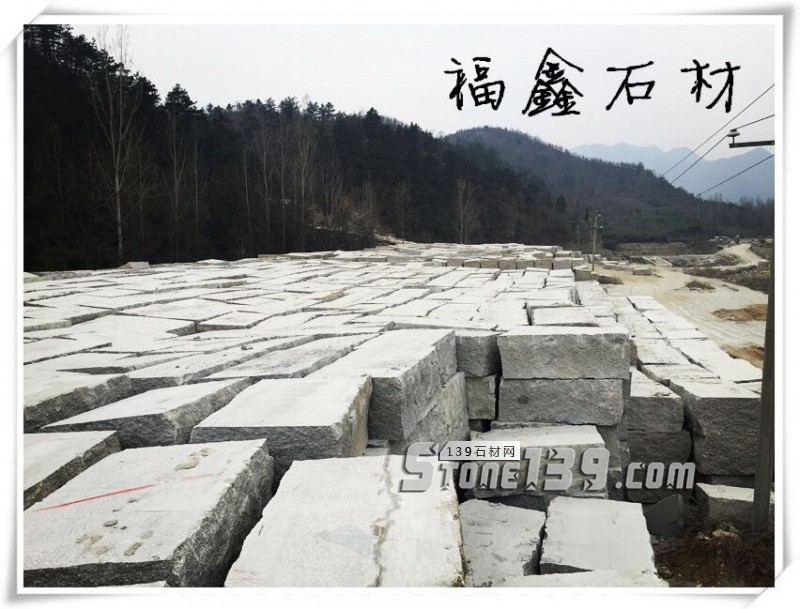 【福鑫石材】主營(yíng)河南南陽(yáng)內(nèi)鄉(xiāng)縣產(chǎn)的梨花白、梨花紅花崗巖