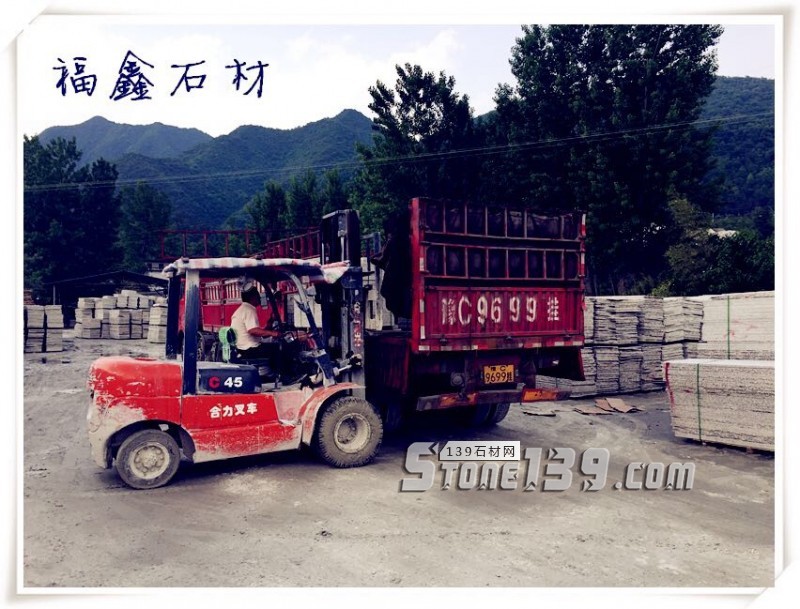 【福鑫石材】主營(yíng)河南南陽(yáng)內(nèi)鄉(xiāng)縣產(chǎn)的梨花白、梨花紅花崗巖