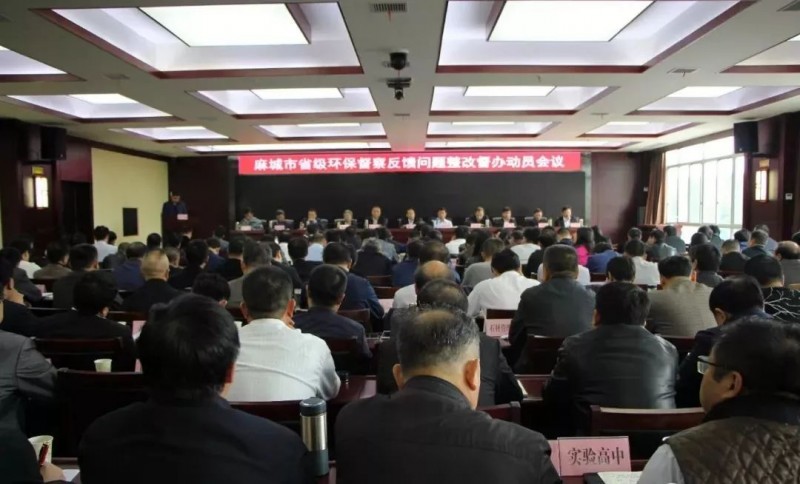 湖北麻城石材業面對環保督查，實現環保和經濟兩不誤