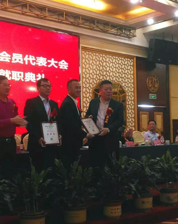 福建惠安縣石雕石材協會換屆大會圓滿舉行 福建惠安縣石雕石材協會換屆大會現場