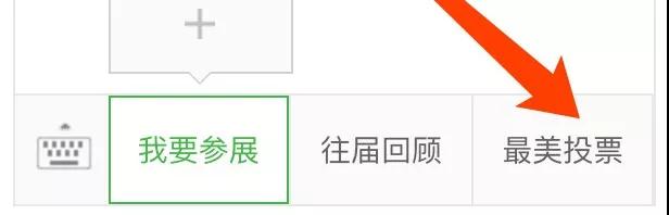 在新窗口打開圖片