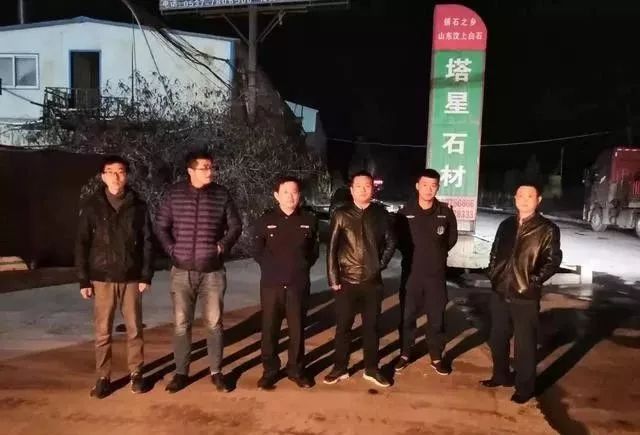 山東汶上縣全面深化非煤礦山管理,著力推進綠色石材礦區建設