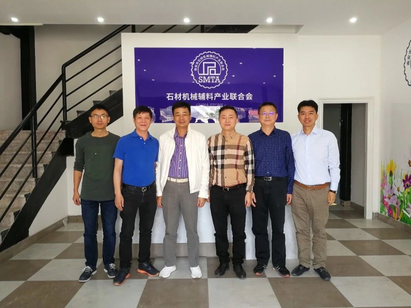 南安市人大副主任葉維新蒞臨石材機(jī)械輔料產(chǎn)業(yè)聯(lián)合會 調(diào)研指導(dǎo)