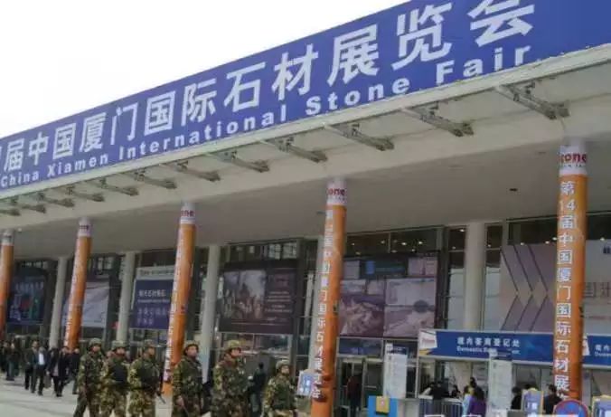 隨州打造全國石材樣板區系列報道之二 :黨委政府選擇石材戰略決策英明