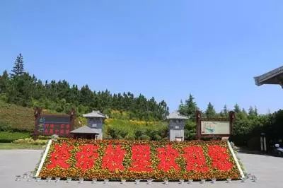 隨州打造全國石材樣板區系列報道之二 :黨委政府選擇石材戰略決策英明