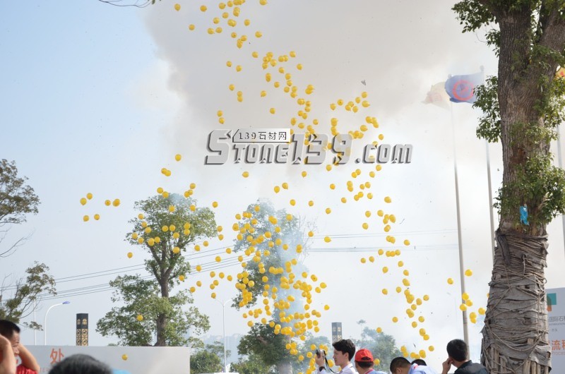 第十九屆中國(南安)水頭國際石材博覽會今日盛大開幕