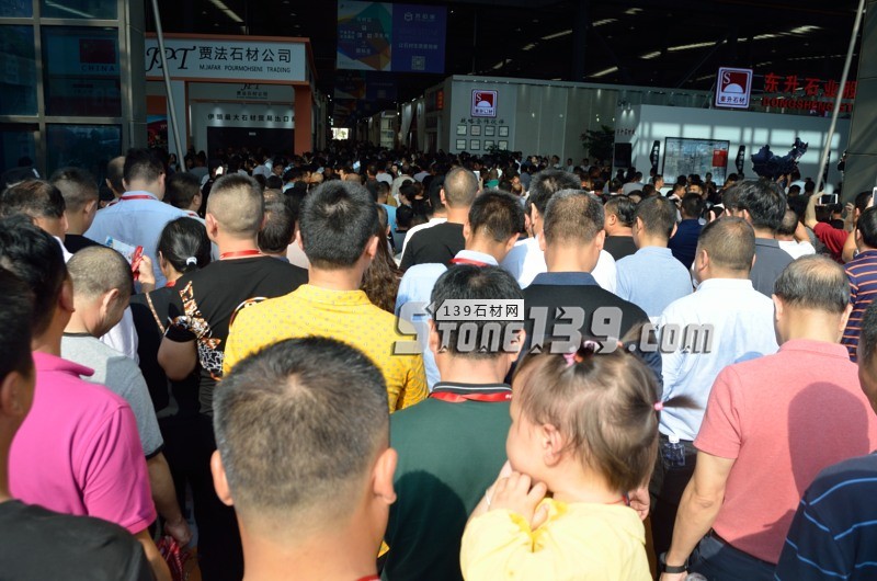 第十九屆中國(南安)水頭國際石材博覽會今日盛大開幕