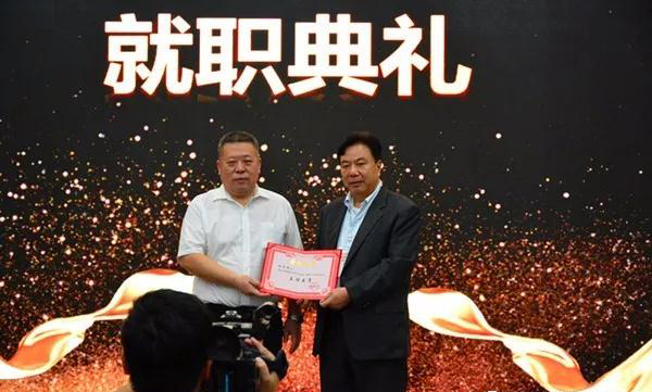 福建省石材協會石材雕刻專業委員會召開成立大會現場