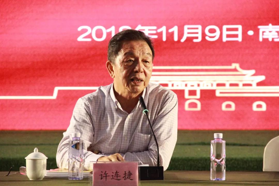 泉州市工商聯(lián)(總商會)召開十四屆六次主席(會長)擴大會議 泉州市工商聯(lián)(總商會)召開十四屆六次主席(會長)擴大會議在海西石材城召開