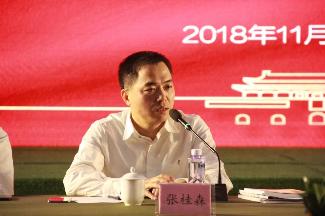 泉州市工商聯(lián)(總商會)召開十四屆六次主席(會長)擴大會議 泉州市工商聯(lián)(總商會)召開十四屆六次主席(會長)擴大會議在海西石材城召開