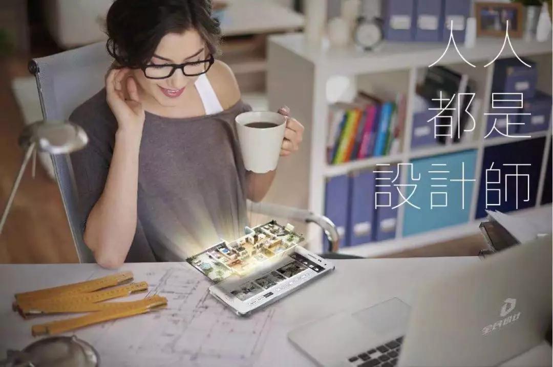 2018水頭石材展配套活動 「科技助推產業升級高峰論壇」壇暨首屆美石·家杯全民設計大獎賽啟動儀式隆重舉行 「科技助推產業升級高峰論壇」壇暨首屆美石·家杯全民設計大獎賽啟動儀式隆重舉行