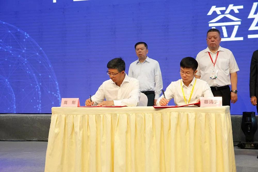 中國石材新業態、新金融、新產品簽約儀式完美落幕！