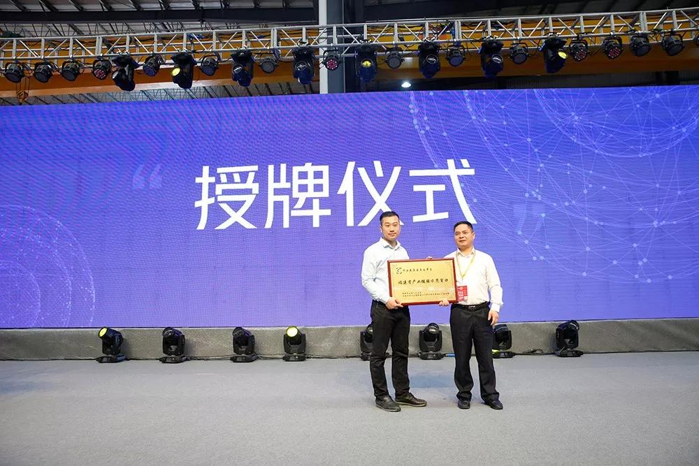 中國石材新業態、新金融、新產品簽約儀式完美落幕！