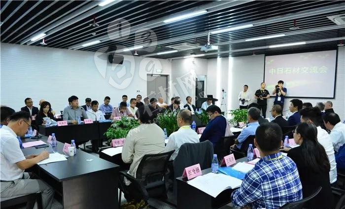 2018中日石材交流會在福建惠安舉行 2018中日石材交流會現(xiàn)場