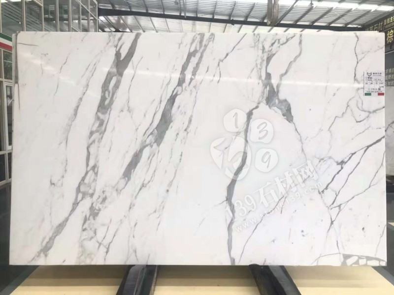 魚肚白和雪花白大理石