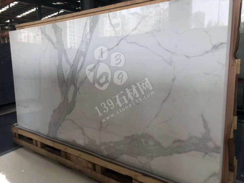 魚肚白和雪花白大理石