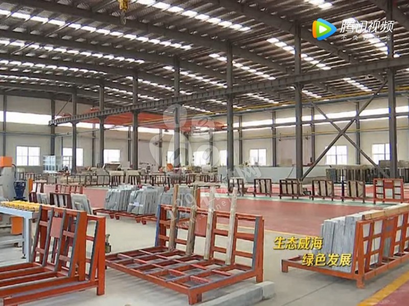 山東榮成(石島紅皇室珍珠產(chǎn)地):鐵腕修復(fù)礦山,再塑生態(tài)翠屏