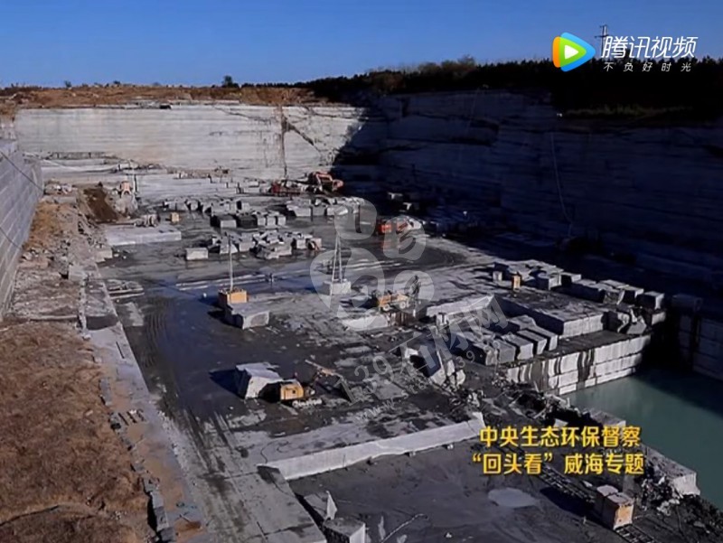 山東榮成(石島紅皇室珍珠產(chǎn)地):鐵腕修復(fù)礦山,再塑生態(tài)翠屏