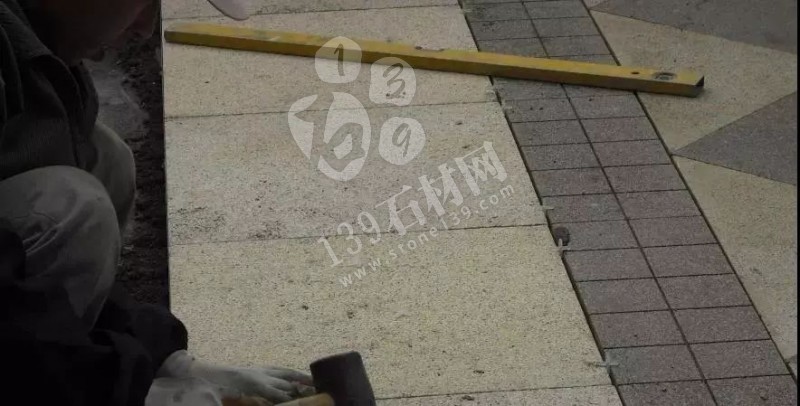 石材鋪裝施工