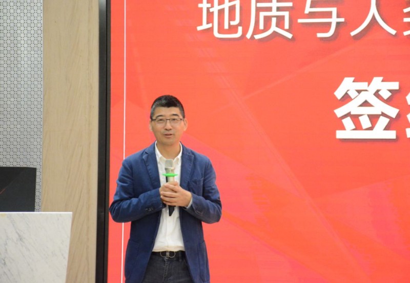 廈門大學(xué)“地質(zhì)與人類文化校外實(shí)踐教育基地”落戶英良集團(tuán)