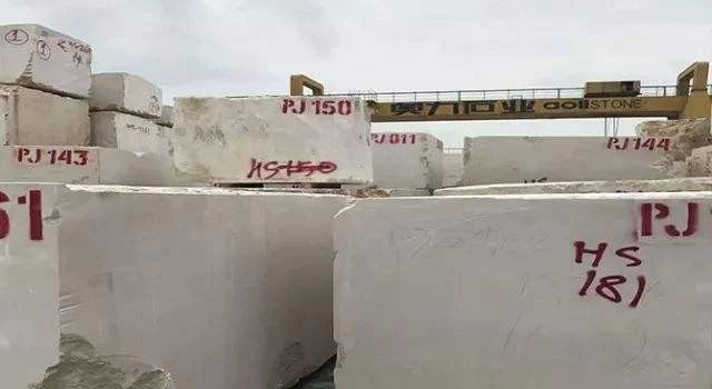 路易十三米黃大理石(拿鐵米黃)