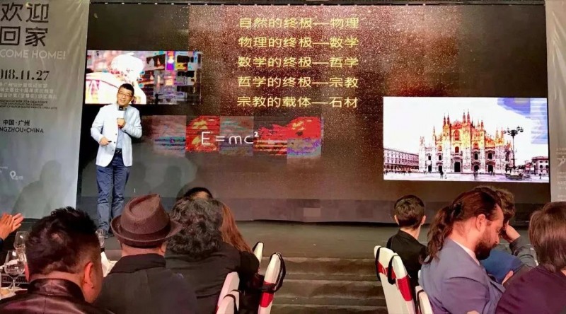 為石發(fā)聲 | 石材的未來,我們需要更多的劉良