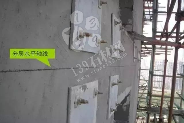 石材干掛外墻的施工管理及深化圖紙 圖文教程超詳細(xì)的技術(shù)講解分享 石材外墻干掛施工現(xiàn)場圖及流程解讀