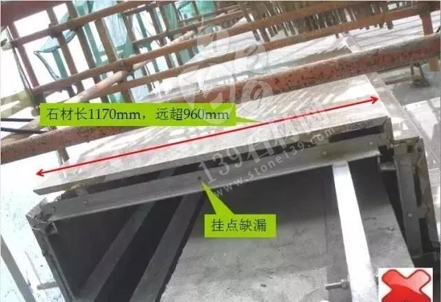 石材干掛外墻的施工管理及深化圖紙 圖文教程超詳細(xì)的技術(shù)講解分享 石材外墻干掛施工現(xiàn)場圖及流程解讀