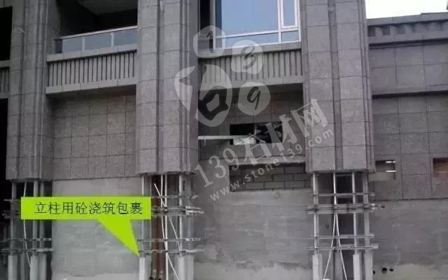 石材干掛外墻的施工管理及深化圖紙 圖文教程超詳細(xì)的技術(shù)講解分享 石材外墻干掛施工現(xiàn)場圖及流程解讀