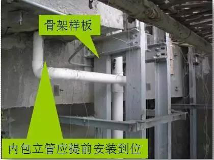 石材干掛外墻的施工管理及深化圖紙 圖文教程超詳細(xì)的技術(shù)講解分享 石材外墻干掛施工現(xiàn)場圖及流程解讀