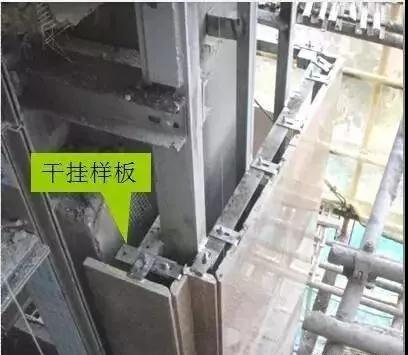 石材干掛外墻的施工管理及深化圖紙 圖文教程超詳細(xì)的技術(shù)講解分享 石材外墻干掛施工現(xiàn)場圖及流程解讀