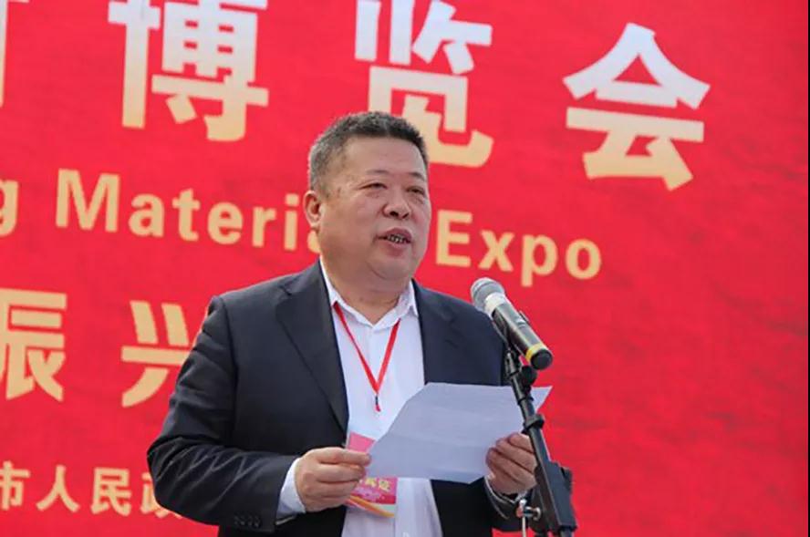 2018第二屆廣西梧州.岑溪石材建材博覽會(huì)隆重開幕 2018第二屆岑溪石材建材博覽會(huì)