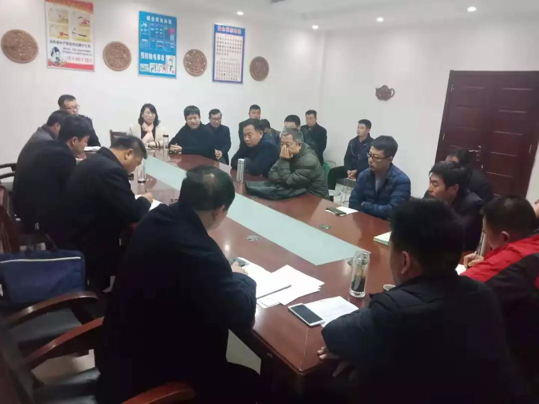(魯灰石材產(chǎn)地)山東泗水縣泉林鎮(zhèn)召開石材行業(yè)安全環(huán)保工作專題會 魯灰石材產(chǎn)地召開石材行業(yè)安全環(huán)保工作會議