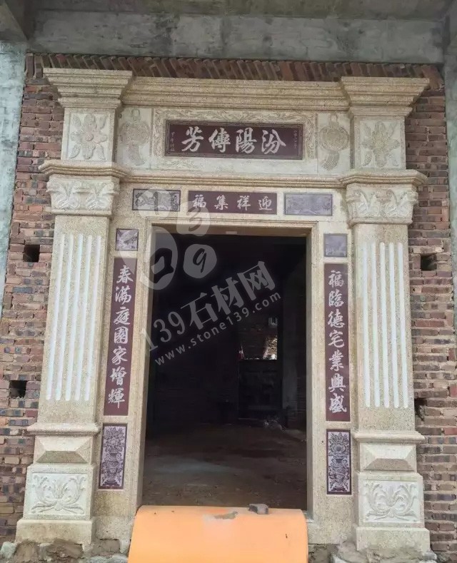 福建閩南地區(qū)鄉(xiāng)村自建房大門石材案例欣賞