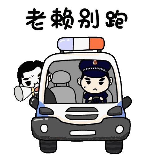 做石材苦,做石材累,拖欠的石材款還是早點匯!