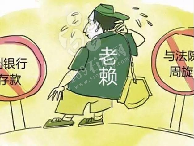 做石材苦,做石材累,拖欠的石材款還是早點匯!